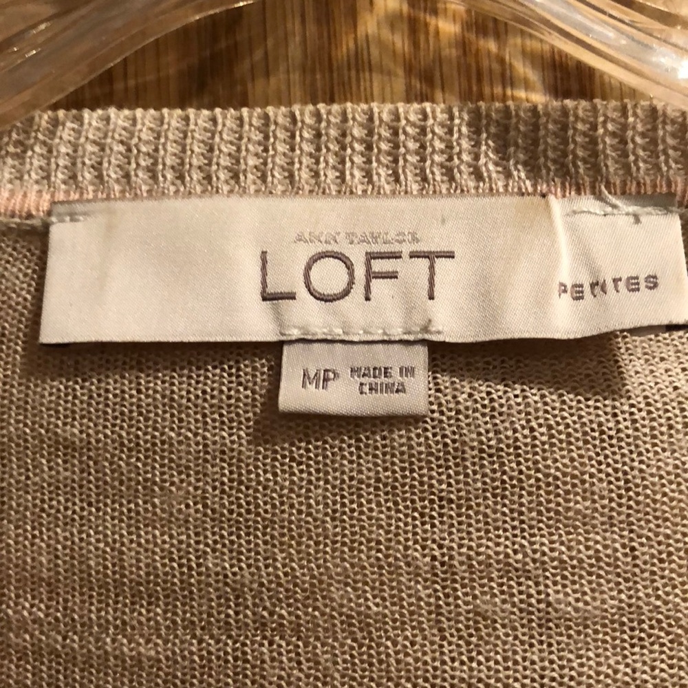 Loft Cardigan - Picture 2 of 4